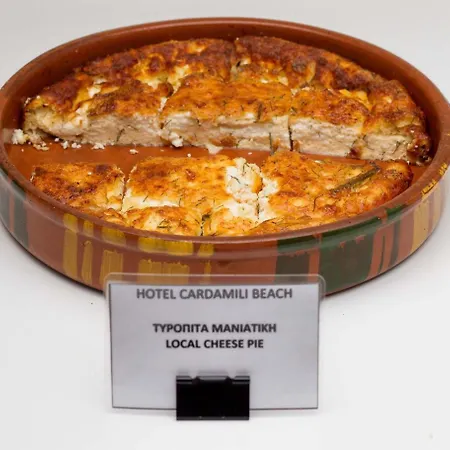 Kardamili Beach Hotel Kardamíli